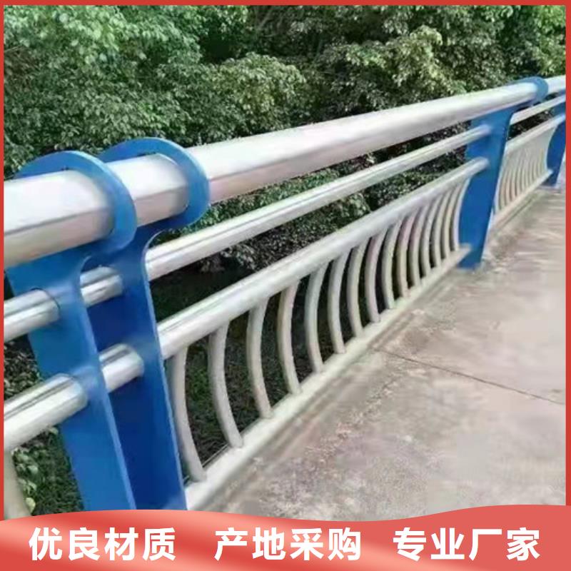 【桥梁护栏不锈钢桥梁护栏细节之处更加用心】