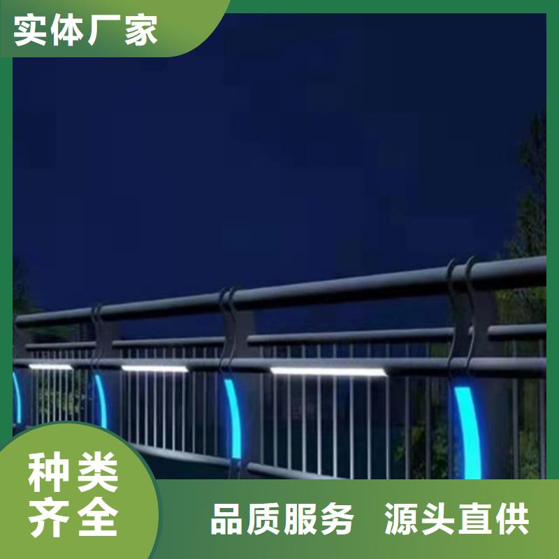 桥梁护栏旋转护栏热销产品