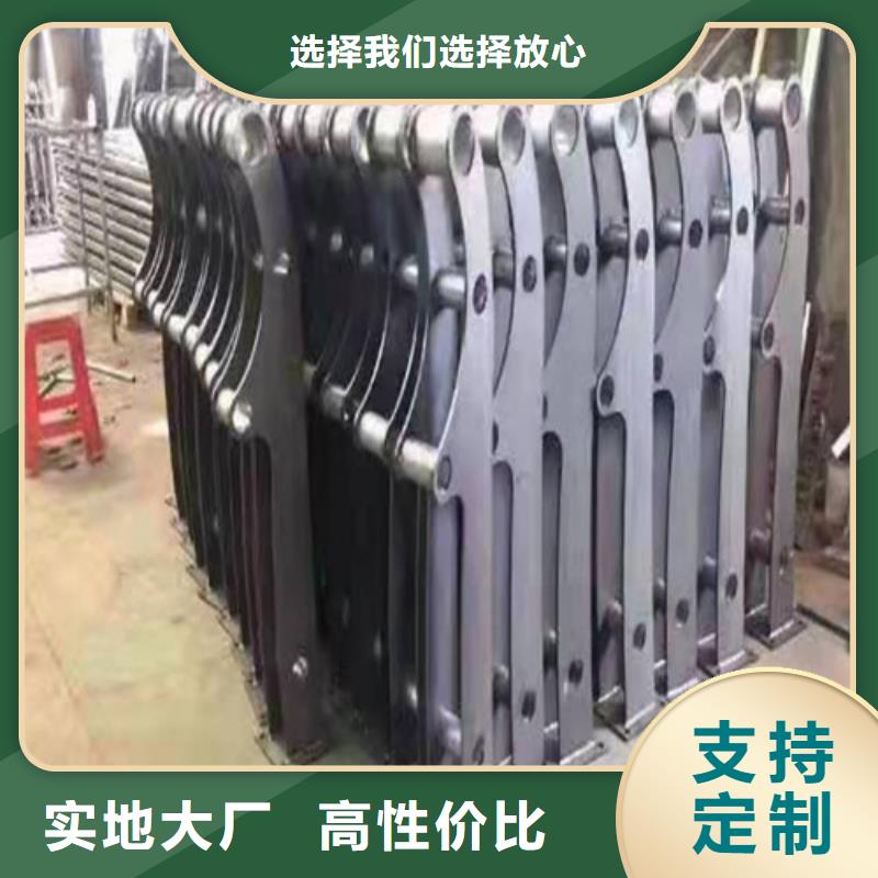 品质优良【 桥梁护栏行人隔离护栏优质货源】