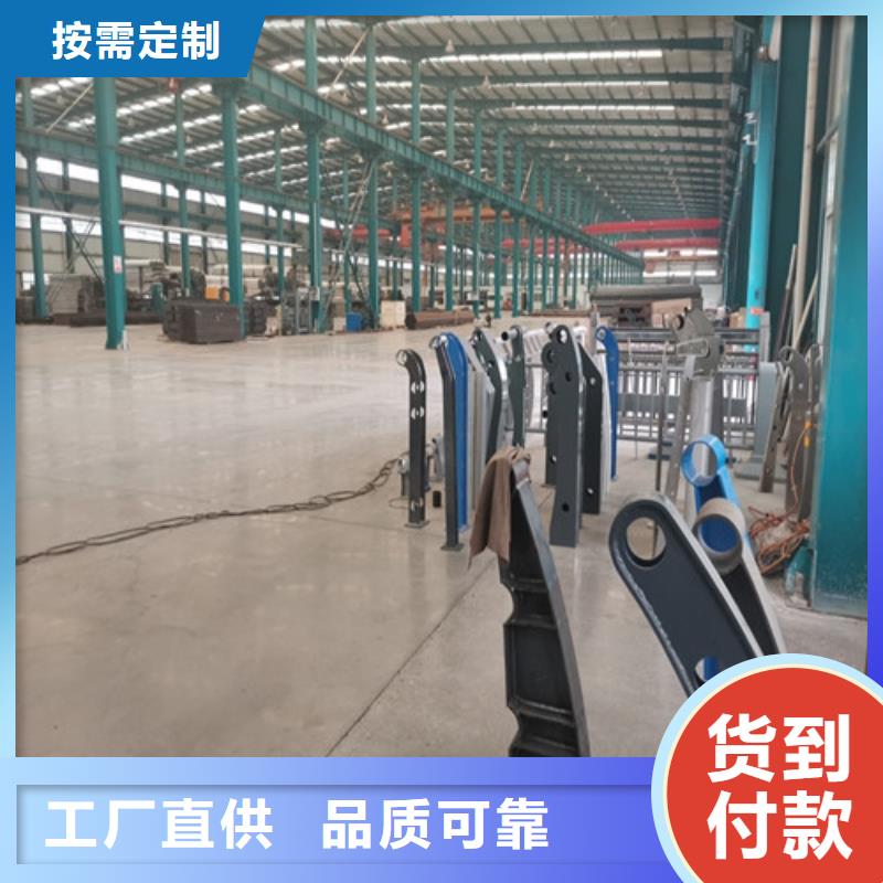 桥梁护栏旋转护栏热销产品