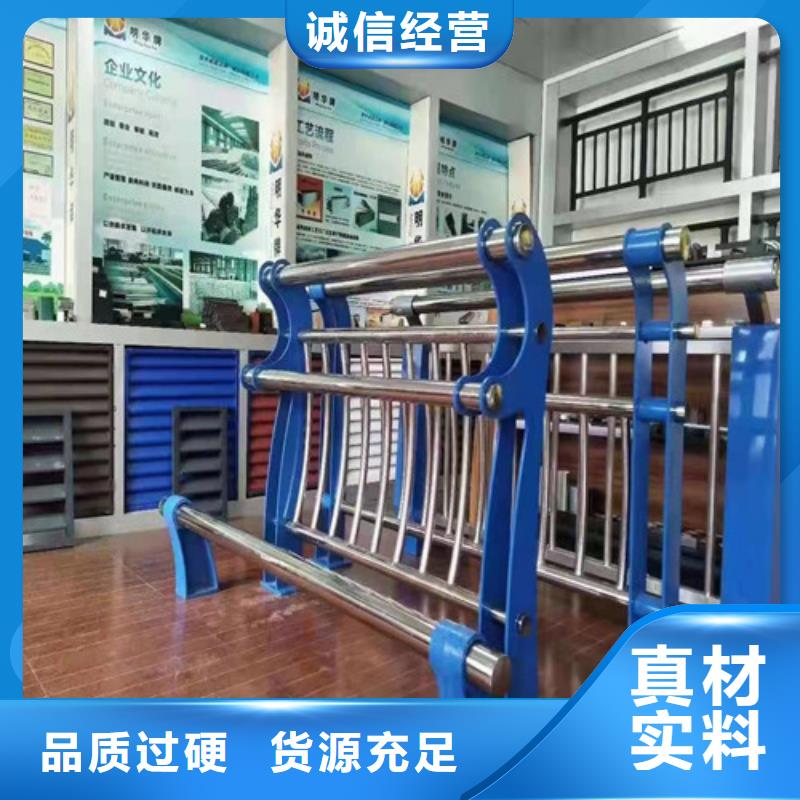 防撞护栏行人隔离护栏供应采购