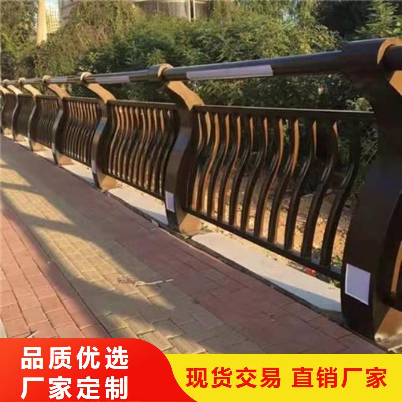 防撞护栏,桥梁景观栏杆无中间商厂家直销