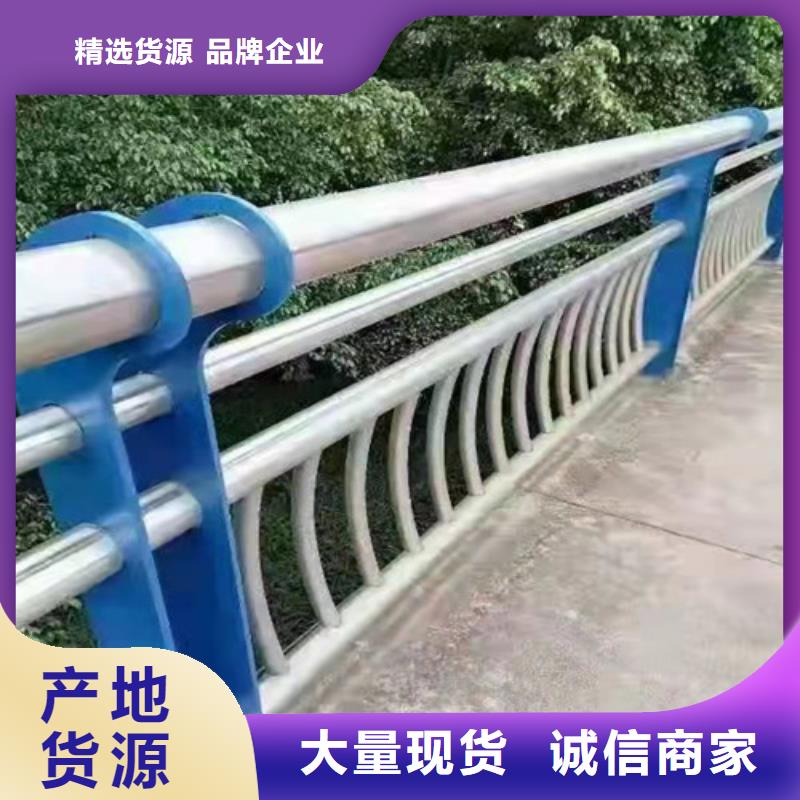 【 防撞护栏-防撞护栏厂家品质优选】-龙鑫金属制品(淮南市分公司)|覆盖地域凤台|潘集|滁州|六安|铜陵|黄山|合肥|宣城