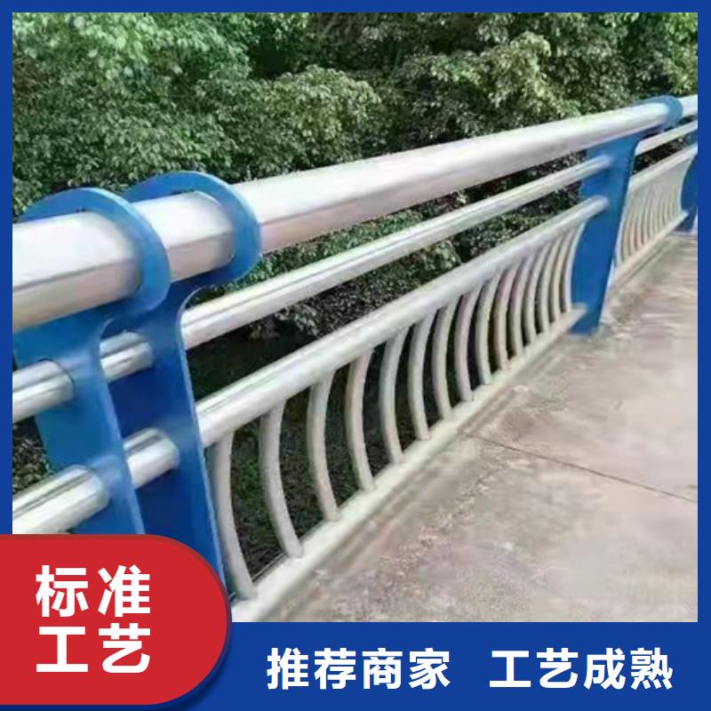 防撞护栏市政道路防护栏可零售可批发