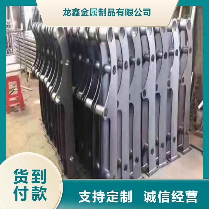 防撞护栏,不锈钢复合管护栏工艺层层把关