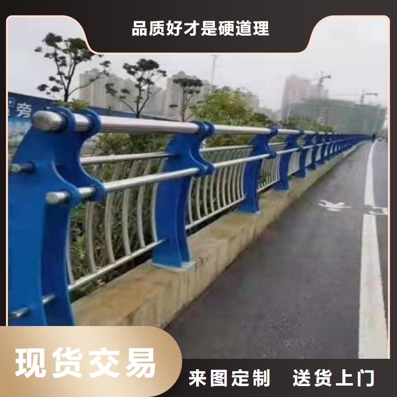 防撞护栏市政道路防护栏可零售可批发