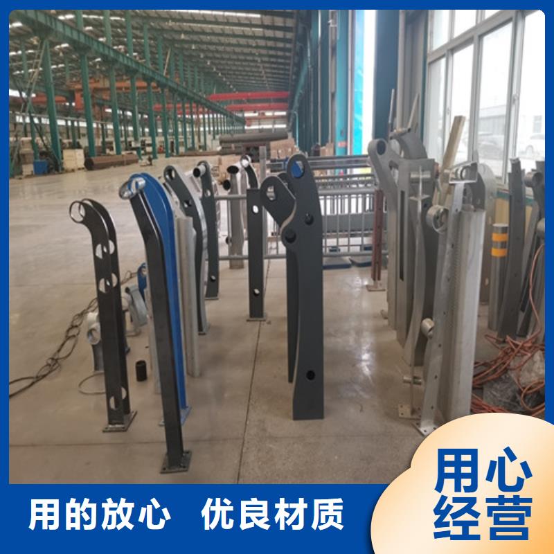 防撞护栏,【景观】护栏物美价优