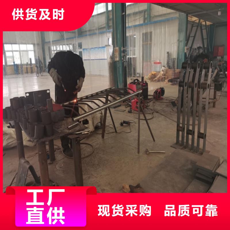 防撞护栏不锈钢复合管护栏支持非标定制