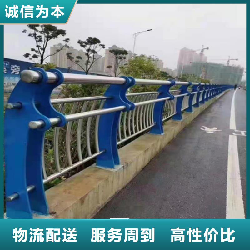 景观护栏-不锈钢复合管护栏精选好货