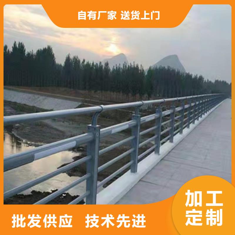 景观护栏河道护栏用心经营