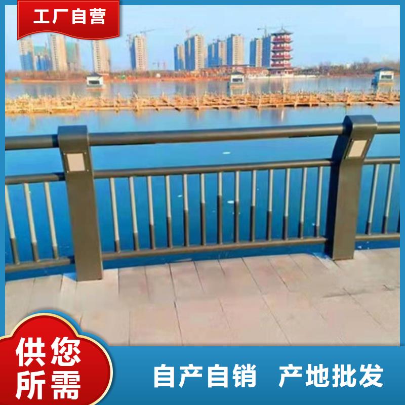 景观护栏【景观】护栏实力优品