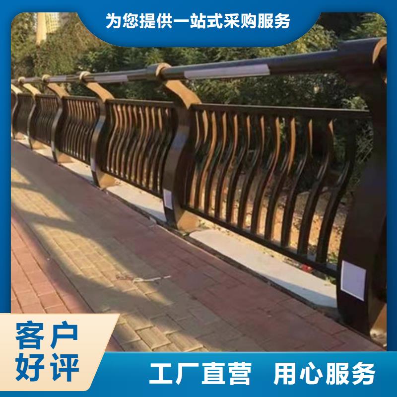 景观护栏立柱桥梁防撞护栏实体厂家大量现货