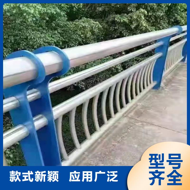 【景观护栏】河堤护栏值得信赖