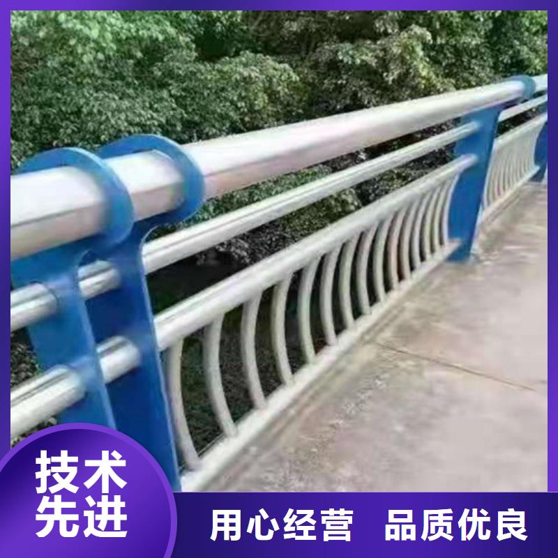 景观护栏【防撞桥梁护栏】源头采购