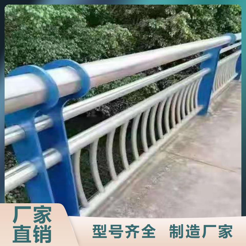 【景观护栏】_防撞护栏价格甄选好厂家