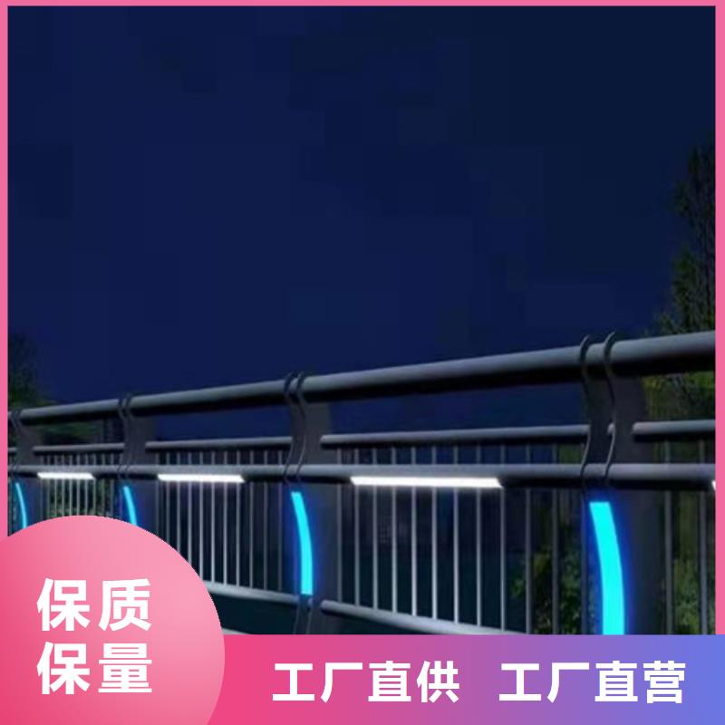 【景观护栏-【河道护栏】源头采购】