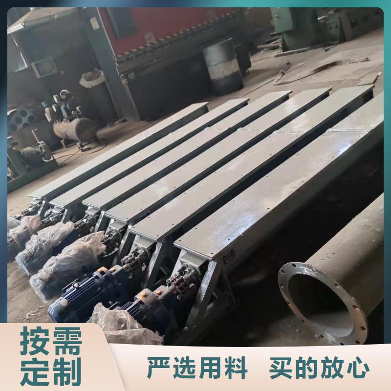 螺旋输送机粉尘加湿搅拌机质保一年