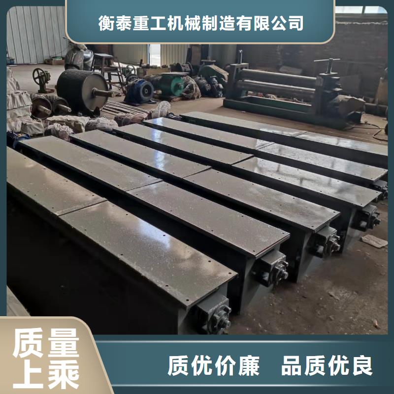 螺旋输送机粉尘加湿搅拌机生产型
