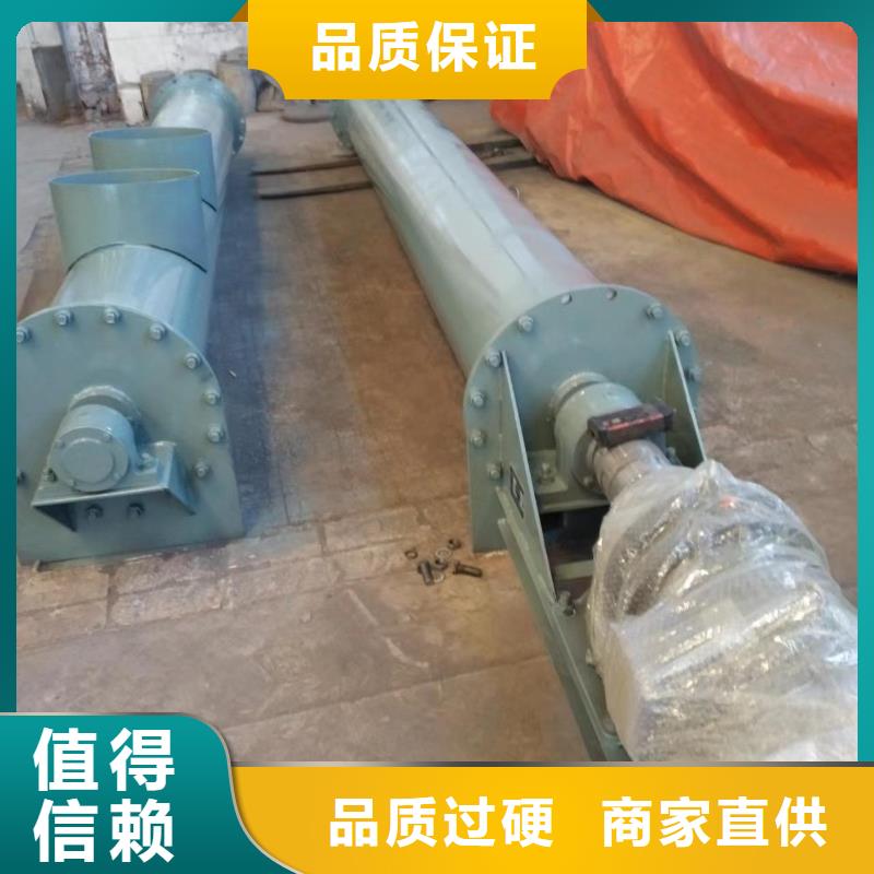 粉尘加湿搅拌机视频-山东省济宁市|微山|鱼台|泰安|东营|滨州|菏泽|聊城粉尘加湿搅拌机-衡泰