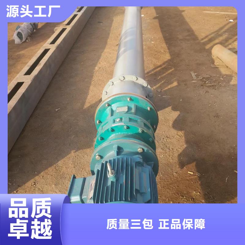 螺旋输送机,【震动给料机】现货供应