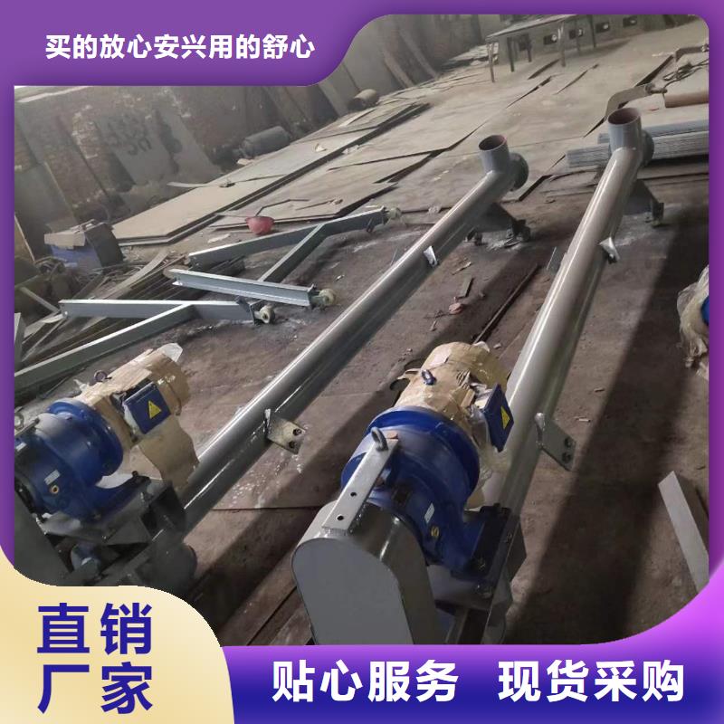 螺旋输送机,粉尘加湿搅拌机实体厂家大量现货