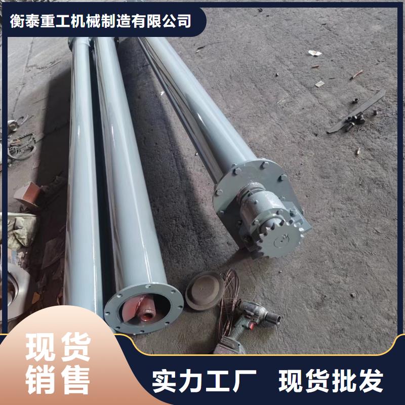 螺旋输送机,粉尘加湿搅拌机品种全