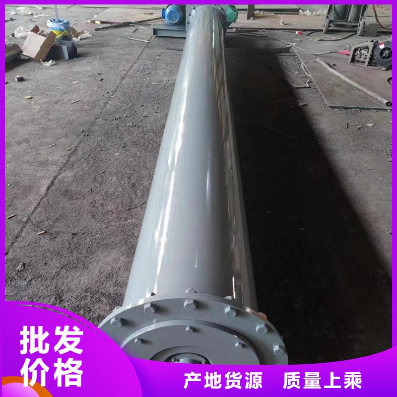 螺旋输送机粉尘加湿搅拌机来图加工定制
