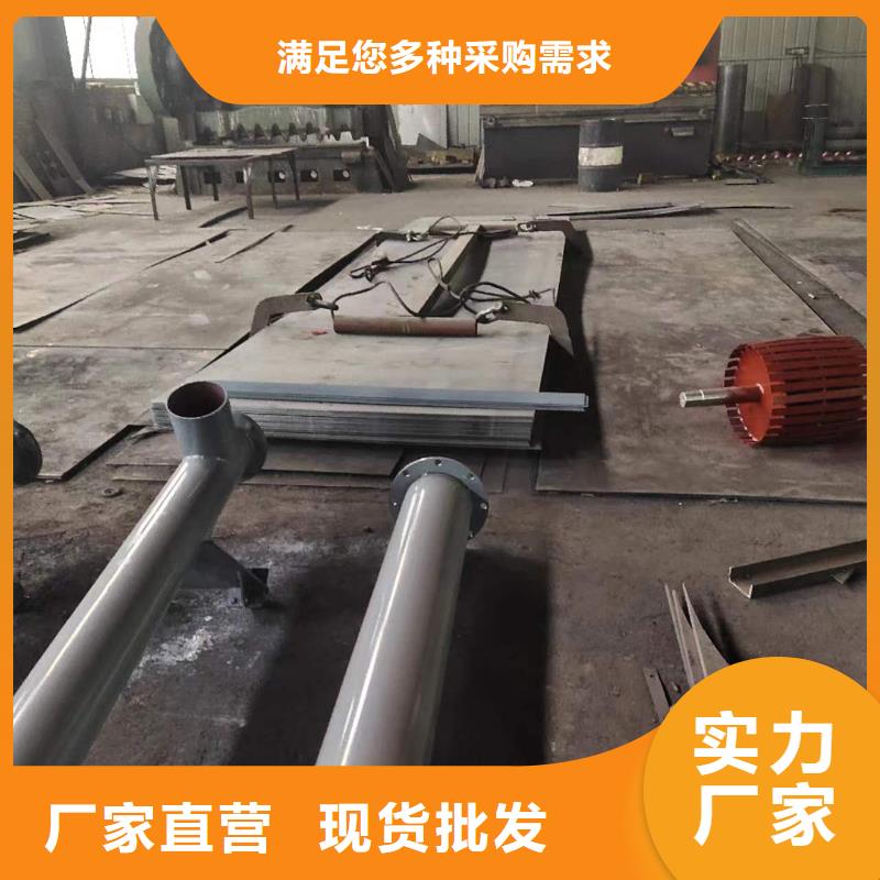 螺旋输送机震动给料机闪电发货