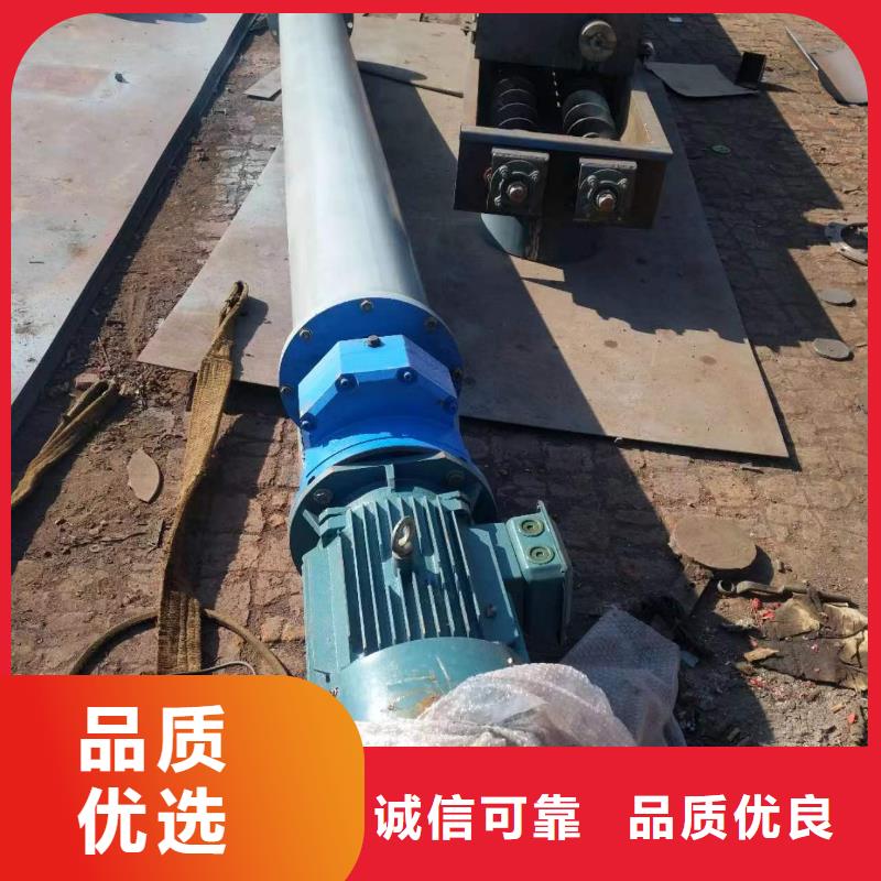 螺旋输送机斗式机工厂自营