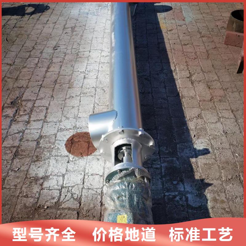 螺旋输送机震动给料机品质之选