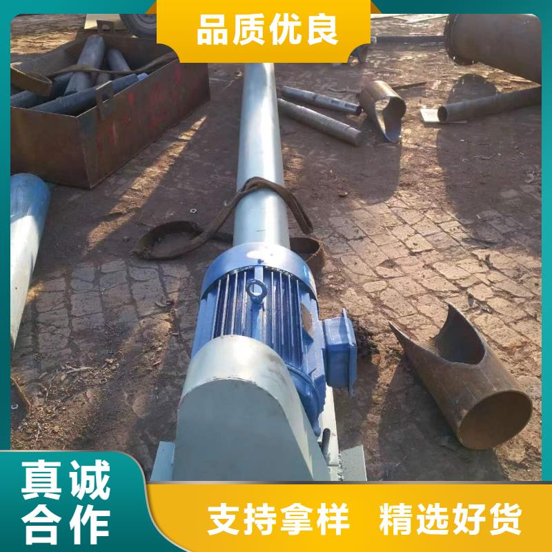 粉尘加湿搅拌机视频-山东省济宁市|微山|鱼台|泰安|东营|滨州|菏泽|聊城粉尘加湿搅拌机-衡泰