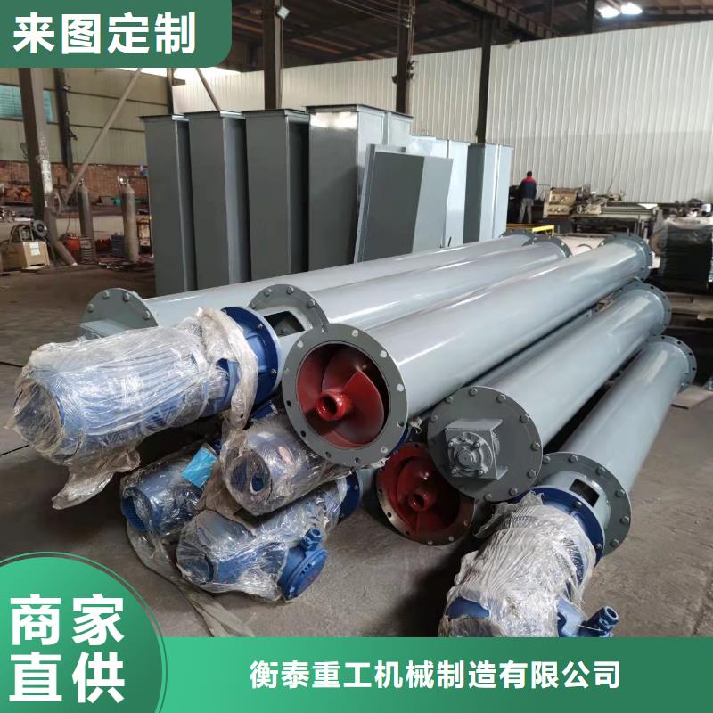 粉尘加湿搅拌机视频-粉尘加湿搅拌机_江苏省扬州市市场覆盖江都|宝应|淮安|常州|泰州|连云港|盐城等