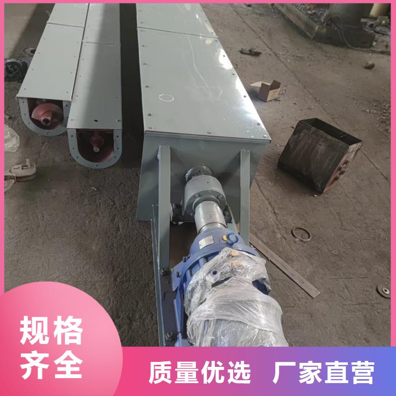 螺旋输送机粉尘加湿搅拌机价格地道