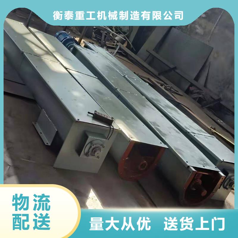 螺旋输送机粉尘加湿搅拌机物流配货上门