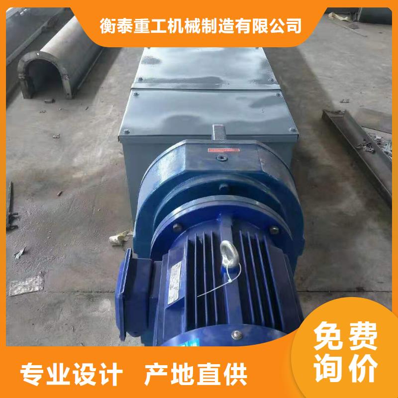 螺旋输送机,【震动给料机】现货供应