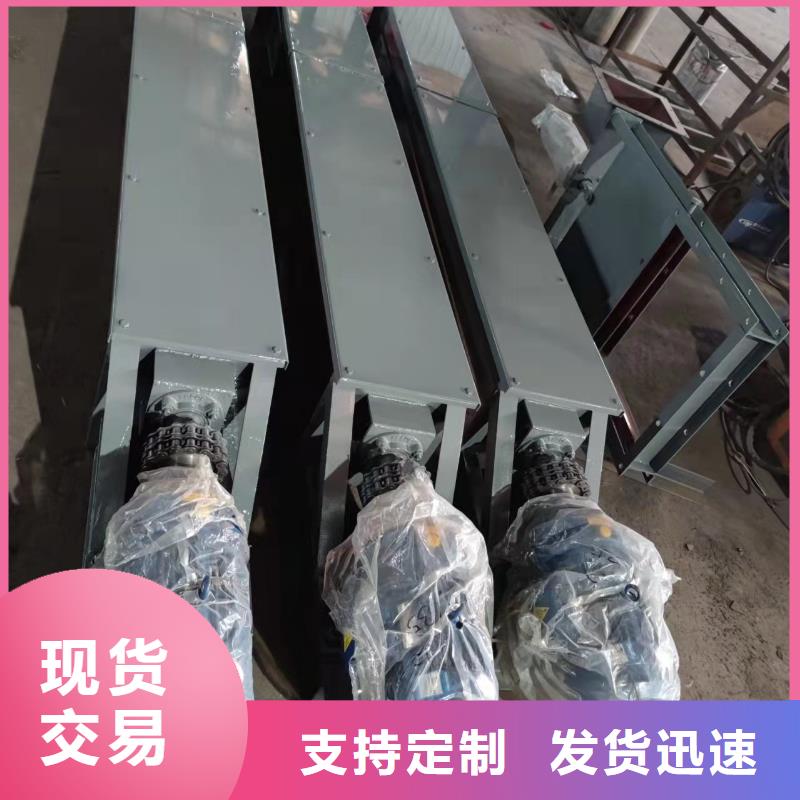 衡泰粉尘加湿搅拌机螺旋输送机技术先进aq00.com