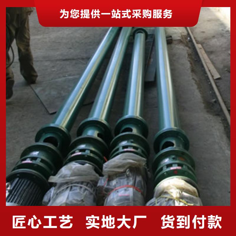 螺旋输送机粉尘加湿搅拌机工厂现货供应
