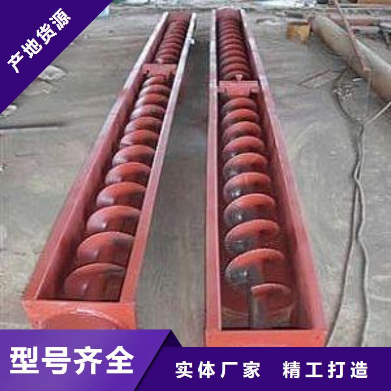 螺旋输送机,【震动给料机】现货供应