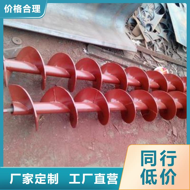 螺旋输送机斗式机工厂自营