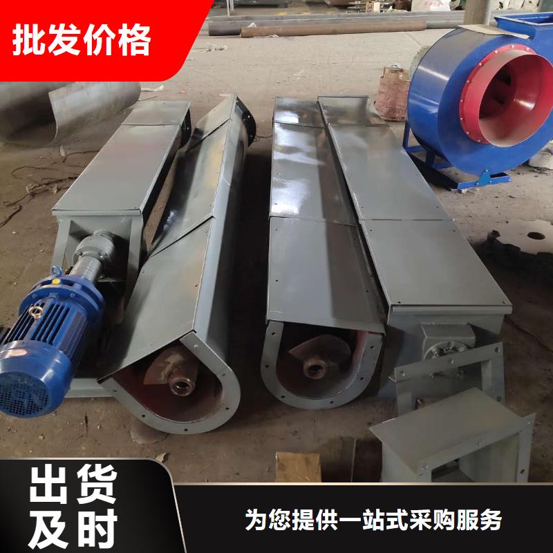 螺旋输送机斗式机工厂自营