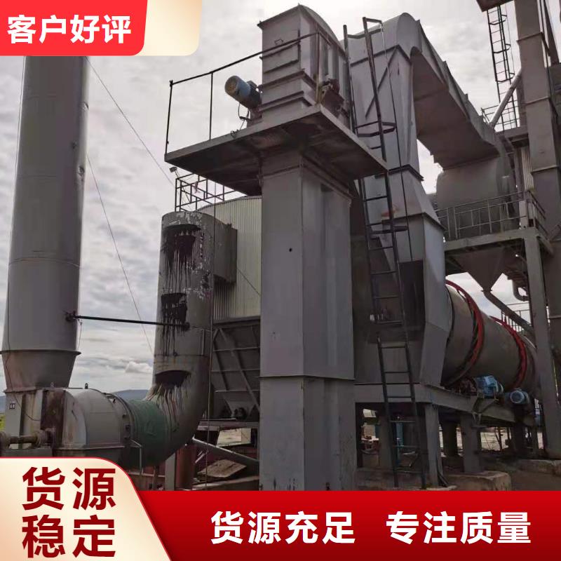 斗式机震动给料机质优价廉