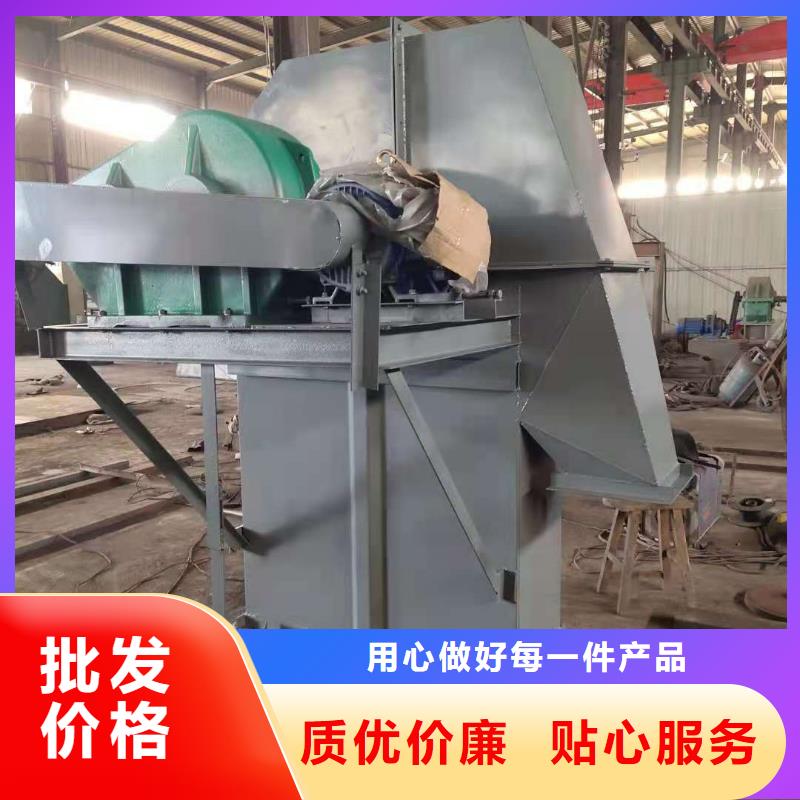 斗式机粉尘加湿搅拌机多年经验值得信赖