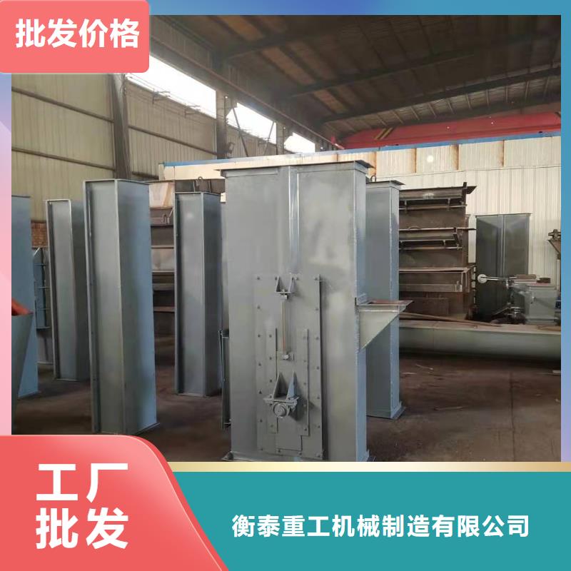 斗式机-插板闸阀规格齐全实力厂家
