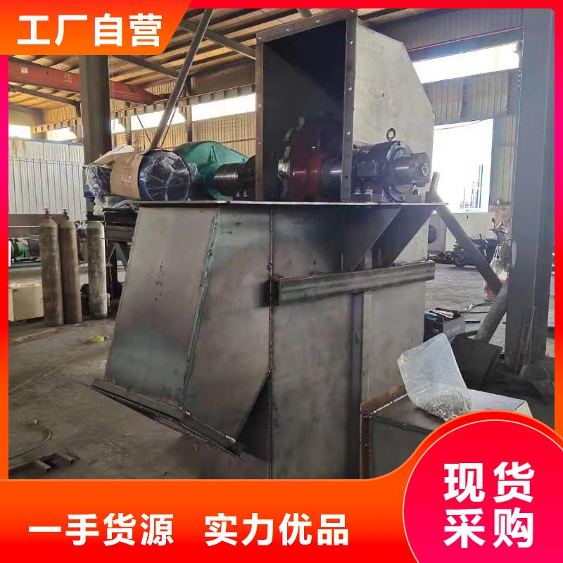 斗式机震动给料机放心选购