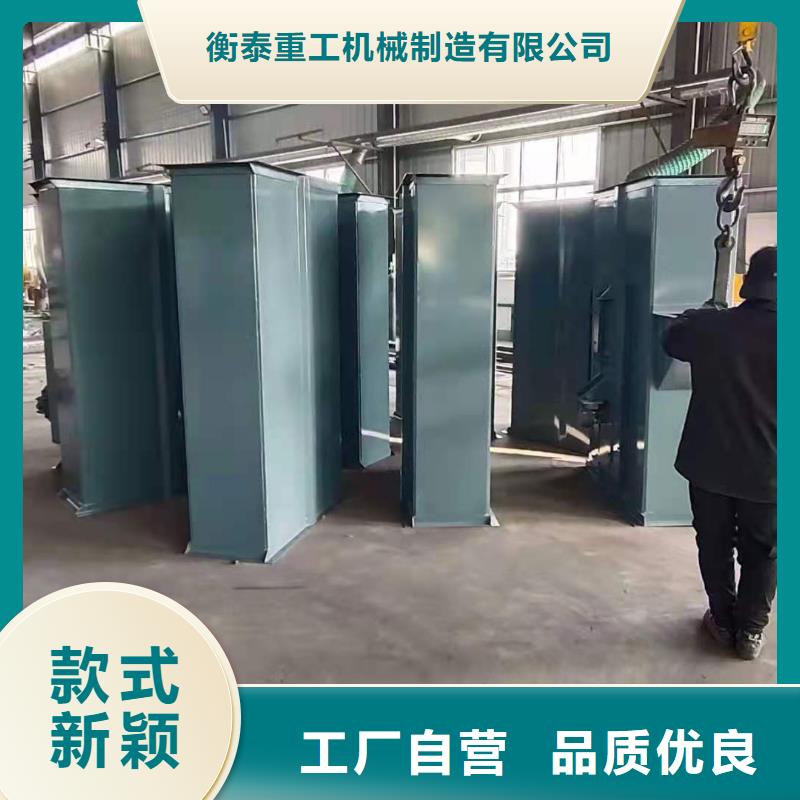 斗式机粉尘加湿搅拌机放心购