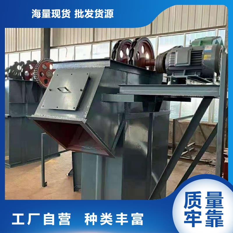 斗式机震动给料机质优价廉