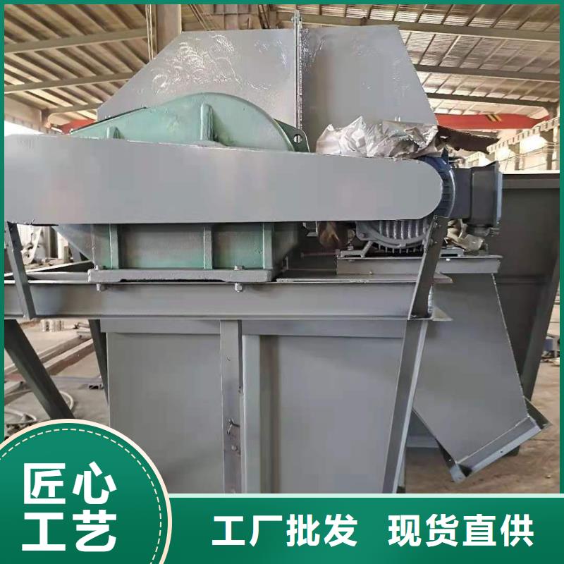 【斗式机】_埋刮板输送机免费获取报价