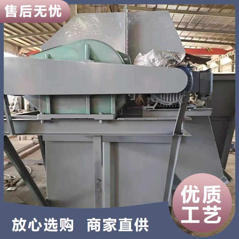 斗式机,【螺旋输送机】来图加工定制