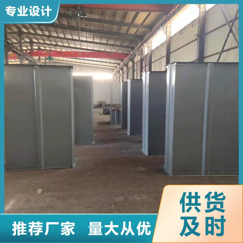 斗式机粉尘加湿搅拌机一站式服务