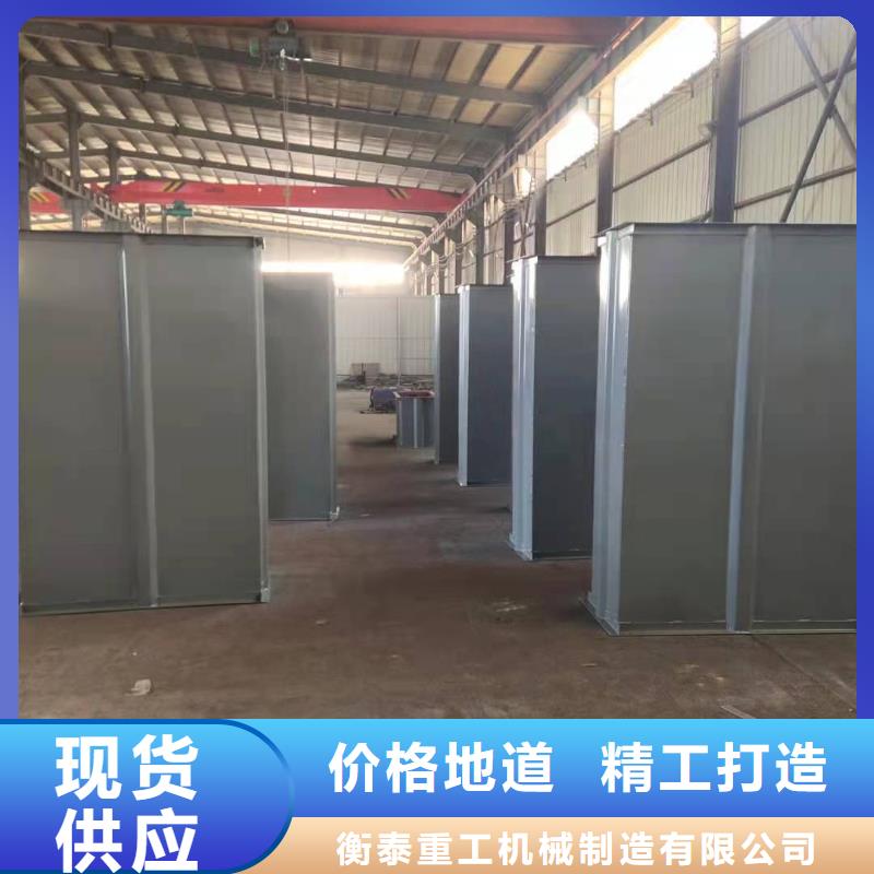 斗式机震动给料机质优价廉